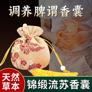 ���BƢθ���������������Ȼ�в�ș�M�������Ʒ��Ş��