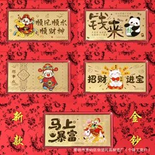 ���999���n�t����ɫ ��ͨ����Ո�lؔ��l�S��������ֶY���նY��