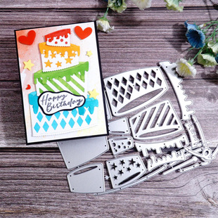 Handbook Decoration Birthday Cake Knife Mold Metal Carbon Steel Knife Mold Etching Cutting Creative Embossing Knife Mold Cross-Border Delivery