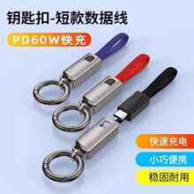 耳׿۔������\�Ͻ�PD60W����m���O��iphone�A���y���K��侀