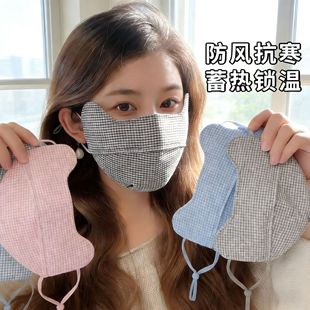 ����ȫ�޿���Ů�ﶬ�����޲��_��͸���o�۽ǿ�ˮϴ�n���T������