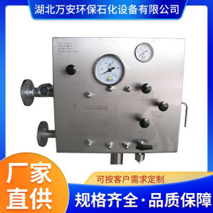 ʯ�̓������ʽ �ƿȡ����   HCY��Һ��ʯ�͚�ɘ�ȡ���b��