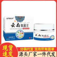 �S�����l����������ٲ�Ƥ�wֹ�W�־����20g���l