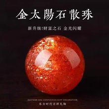 ��Ȼ��̫�ɢ����ݮ����ˮ������DIY�ִ��Ƚ�ɫ����ɳŮʿ���