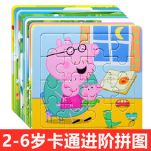 ��ͯƴ�D���|�к�Ů������2-3�q6����������_�l����ƴ�b�������