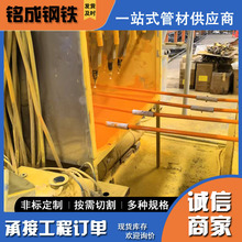 ȼphUVܵGB/T8163ȼݔ͟opܭhT܏ͺ䓹