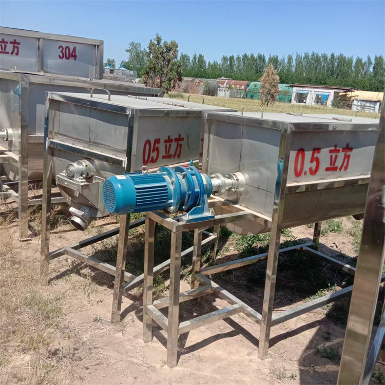 二手1吨2吨卧式不锈钢洛带混合机 立式三维混合设备现场试机 盛源