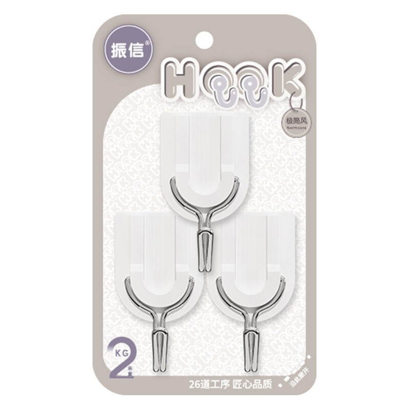 Zhenxin 7752 simple sticky hook 3 pack strong wall plastic hook supermarket hot sale department store wholesale