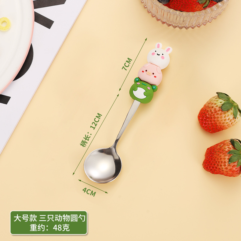 세 가지 스타일의 문자열 음악 [둥근 숟가락]