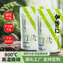 ���}230g���ó���ʳ���}�ߜ�һ�����ӵ��|��ʳ���}�̳����l���}