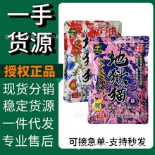 ��~���تz؈���x�����~�D�ﶬ�����ˮ����x�����D�ļ�ͨ���D��