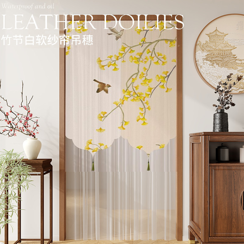 New Chinese-style no-punch gauze curtain, suitable for all seasons, provides privacy and mosquito protection, double-layer lace decorative fabric partition New Chinese-style no-punch gauze curtain, suitable for all seasons, provides privacy and mosquito protection, double-layer lace decorative fabric partition