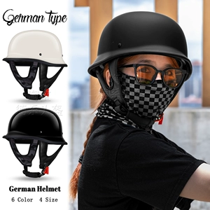 WWII German Retro Steel Helmet Motorcycle Half Helmet Summer