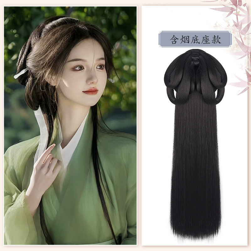 스모크 베이스 모델