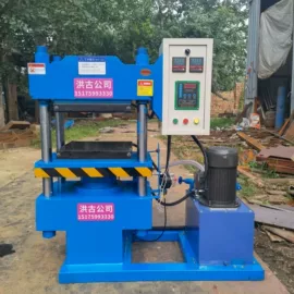 切胶机;硫化机;橡胶裁断机