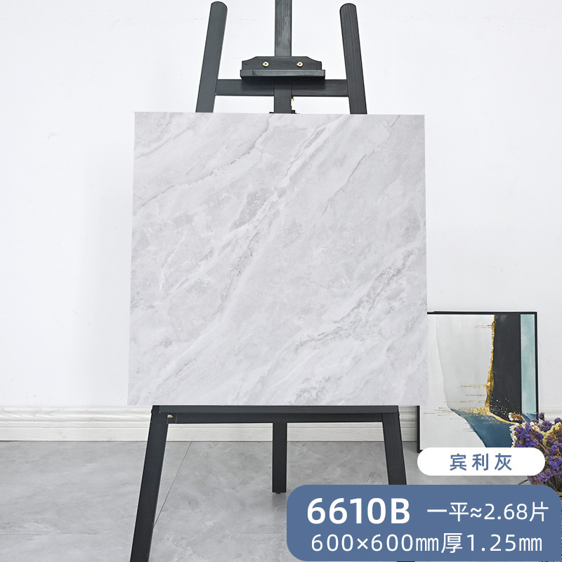 Self-adhesive PVC floor sticker, trendy vinyl flooring for home use, tile-like floor decals, thick, wear-resistant, waterproof floor mat