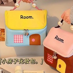 【多巴胺小房子化妆包女大容量分区手提2025新款防水旅行便携收纳
