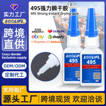 �羳ֱ��495�zˮ��������z˲�g�zճ���ٲ���ľ�����zʯ�Č����z