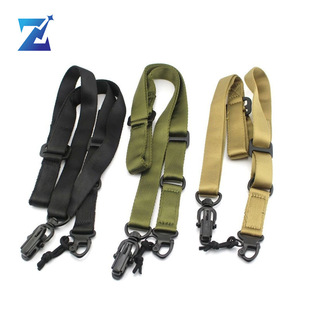 Cone Wolf Cross-Border Ms2 Tactical Gun Rope Mission Rope Strap Nylon Multi-Functional Tactical Single and Double Point Cs Tactical Gun Rope