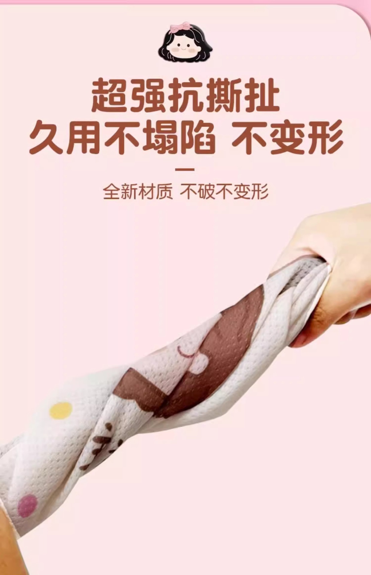 Suitable for immediate CG6 electric car seat cover summer sunscreen, heat insulation and breathable new national standard electric motorcycle seat cover