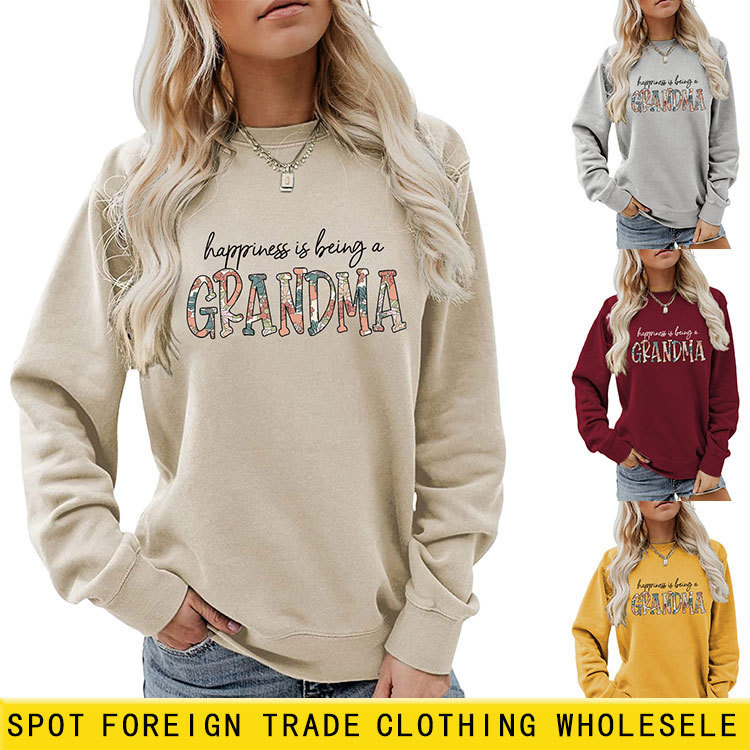 Amazon elegant all-match sweater happiness is being a grandma fashion Loose Women's top