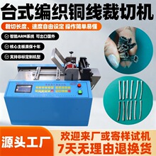 ̨ʽ�����~�����ЙC�Ԅ����~�W�и�C΢��X���P䓎�䓽z�K�M�ЙC