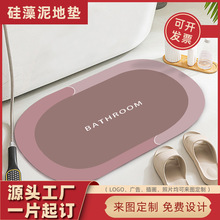 ��D����ܛ������؉|��ˮ���ɏN���l���g�؉|������ԡ�ҷ����|