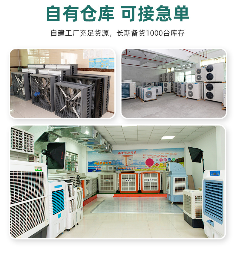 仲达详情页确认版_18