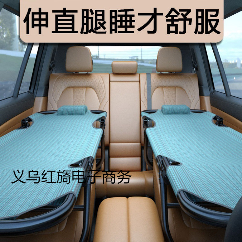 車からベッドに変換、非インフレータブル、ユニバーサル車載、非後部座席ベッド、折りたたみ式旅行用ベッド、車内睡眠用車アーティファクト|undefined