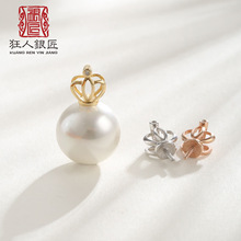S925���y���������������Ƕˮ����Ϟ DIY�ֹ��ʹ��朵������