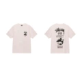 XB2141 Pink