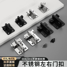 304���P������T�ۼӺ����T˨���i��ȫ���I�F�T�����l���g�i��