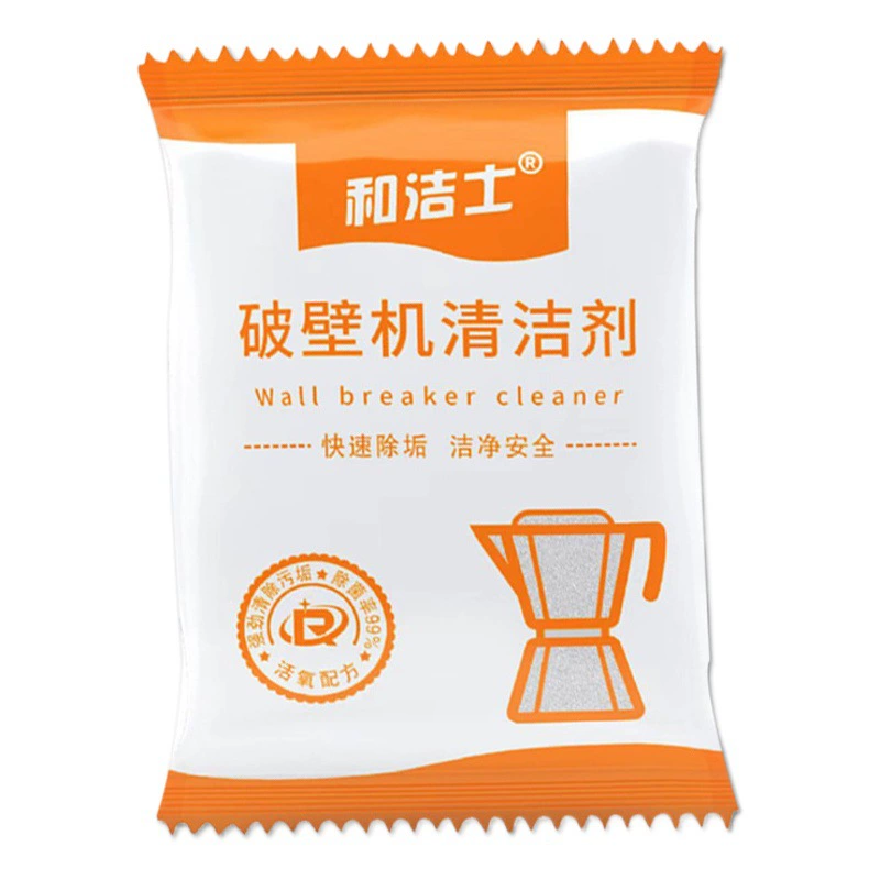 Стен-ломая машина чистящее средство соевое молоко машина вставить дно специальный вкладыш соковыжималка варочная машина чистящее средство для удаления накипи агент