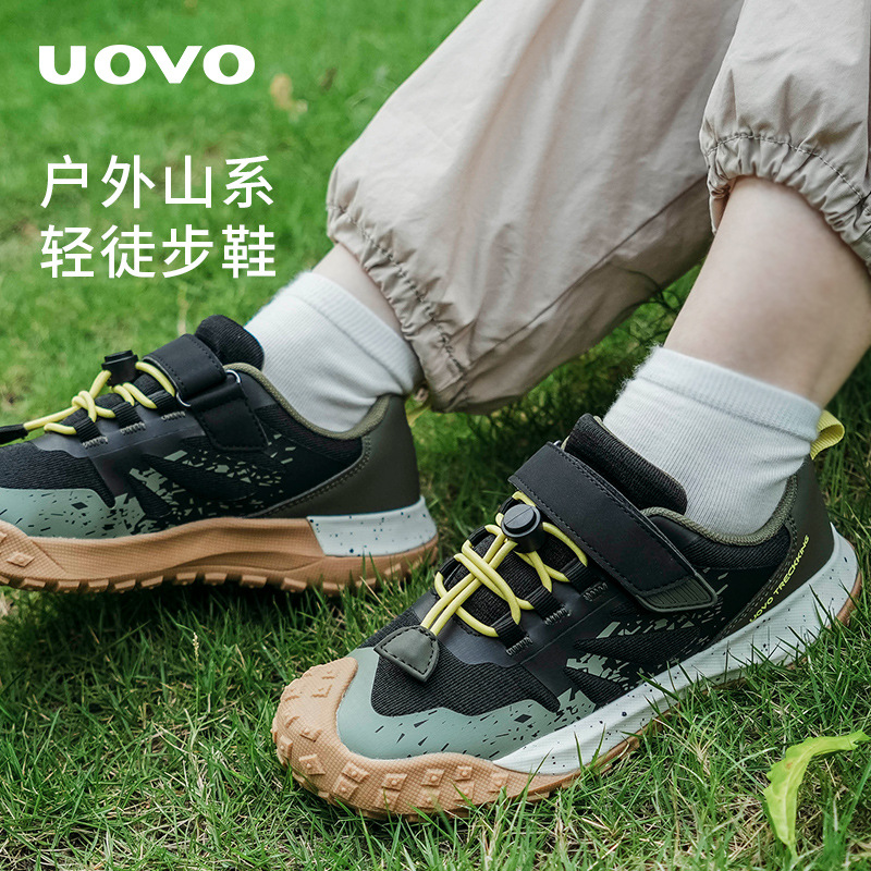Uovo Boys' Breathable Sports Shoes Spring and Autumn Outdoor Hiking Boys' Shoes 2026 New Kidsren's Shoes Soft Sole