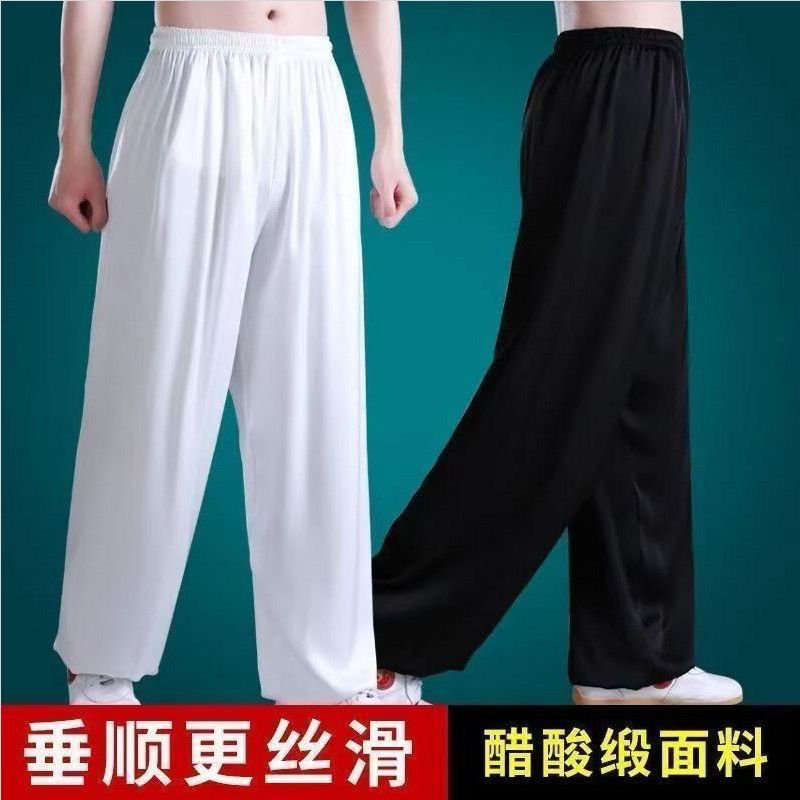 Tai Chi Lantern Pants Martial Arts Practice Pants Unisex Lantern Pants Yoga Sports Pants Men's Tai Chi Uniform Dance Pants Manufacturer