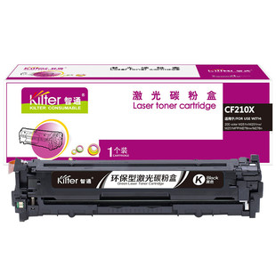 ��ͨZT CF210X�ڹ�(�m���HP Laserjet Pro 200 color M251n 251n