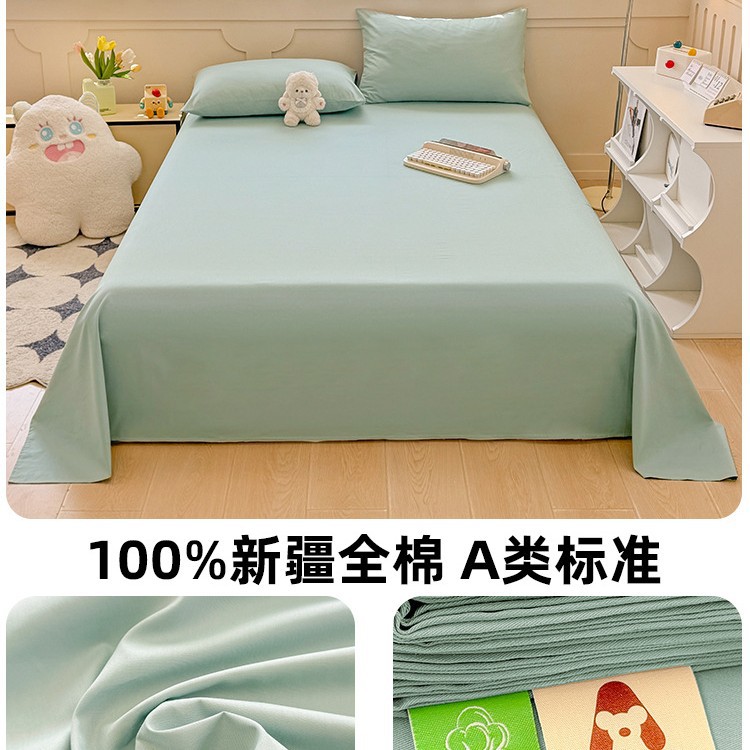 Una clase de sábanas de algodón lavado de algodón puro de una sola pieza dormitorio de estudiantes edredón de algodón individual funda de almohada de tres piezas 2025 nuevo