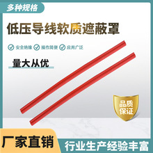 �͉��^�������z�^��������0.4kvܛ�|�����ڱι͉ܵ����x���o��