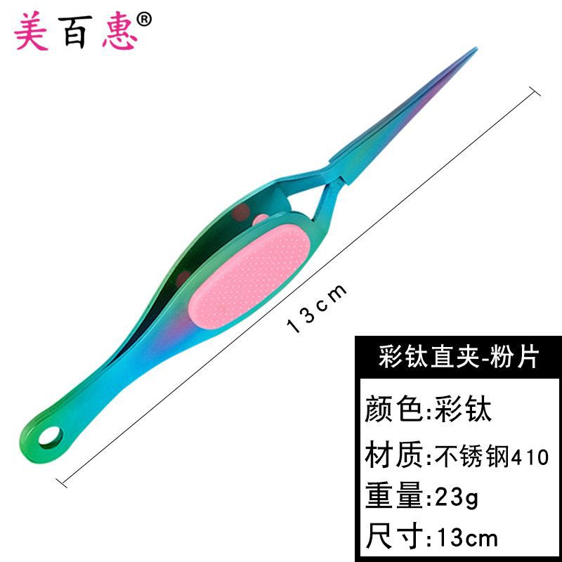 Pinzas para dar forma a las uñas extensión pinza para dar forma a las uñas Pinzas en forma de X Herramientas de manicura de uñas de fototerapia de cristal que dan forma a los alicates