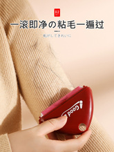 ?�ձ�ճë����ˮϴ�LͲ���ñ�y����ȥë�ë������҉m��ë