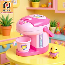 �羳���惺ͯ�����Α���߷����ˮ�C��������bˮ��ˮ�^�Ҽ����