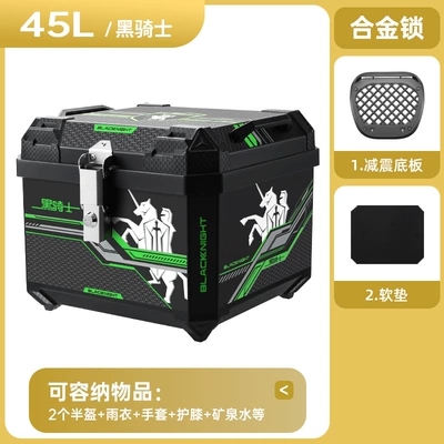 Motorcycle trunk not made of aluminum alloy, suitable for - thickened-drop-resistant-45l-black-knight-alloy-lock-with-shock-absorbing-base