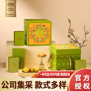 �\�A�����ѶY���ӶY��1338g�r�����������溣�������c�����YƷ