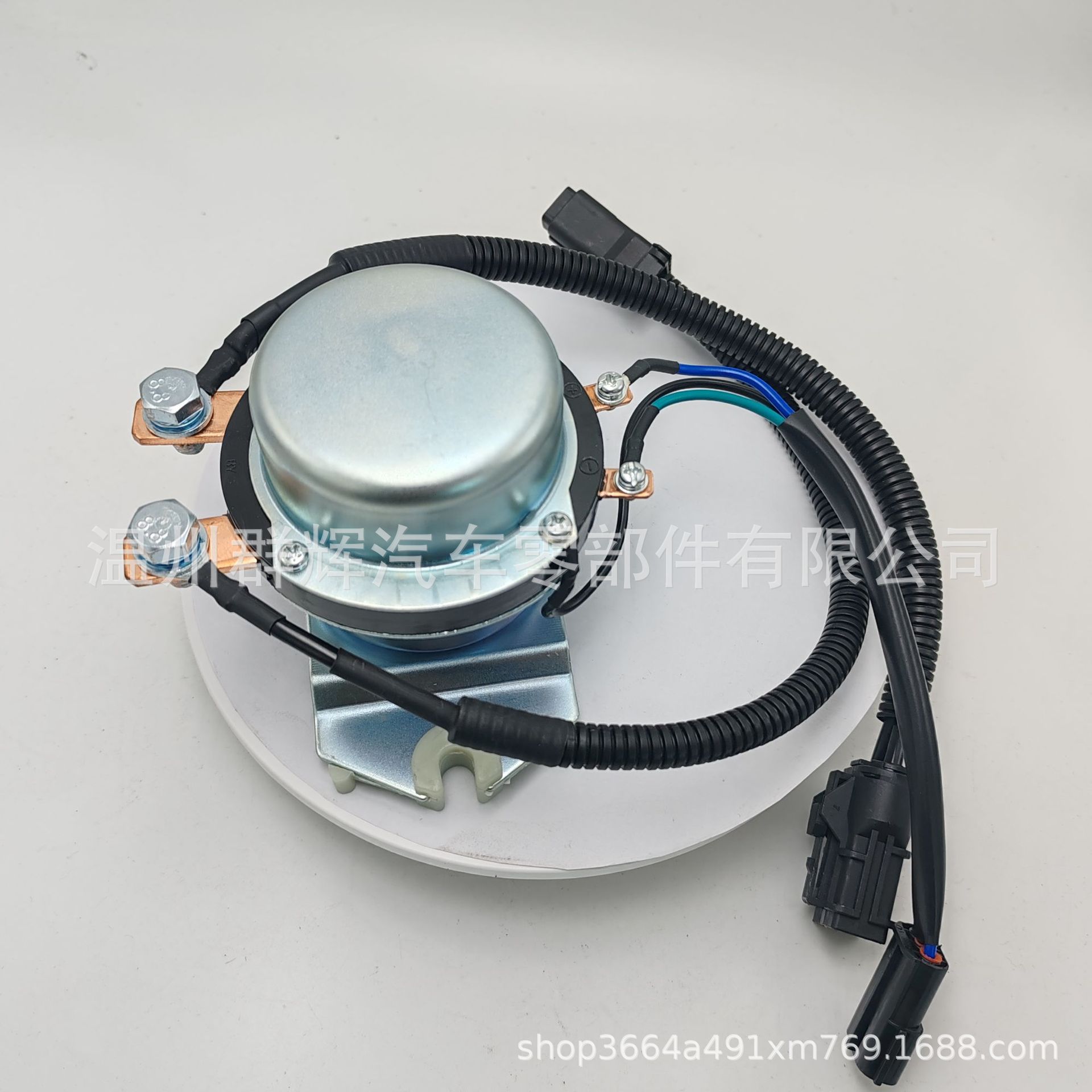 Power Master Switch Br262 Br261 Br253 Br266 Hino 700 Kobelco S200