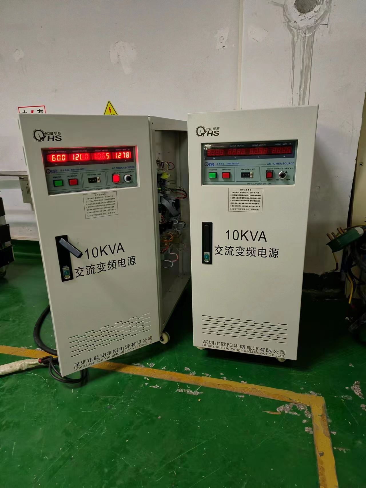 ŷ����˹10KVA��Ƶ��Դ�������ڼҵ糧�����120V 60HZ��Ƶ��Դ