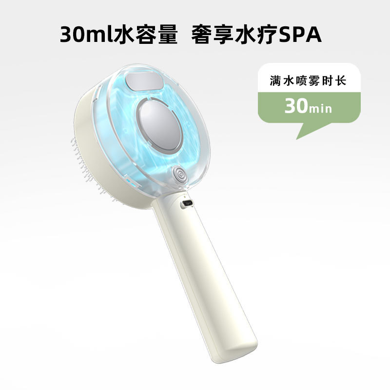 Pein de pelo para perros y gatos, pulverización de pelo para perros y gatos, masaje mágico de pulverización de vapor de un botón, pein de belleza autolimpiante, descoloración de pelo