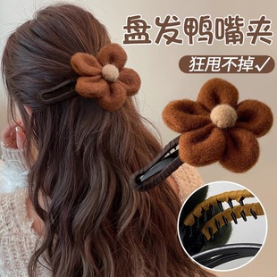 �߶�ë�q����l�AŮ���X�ױP�l����ץ�A��̖һ�ְl������A���^�