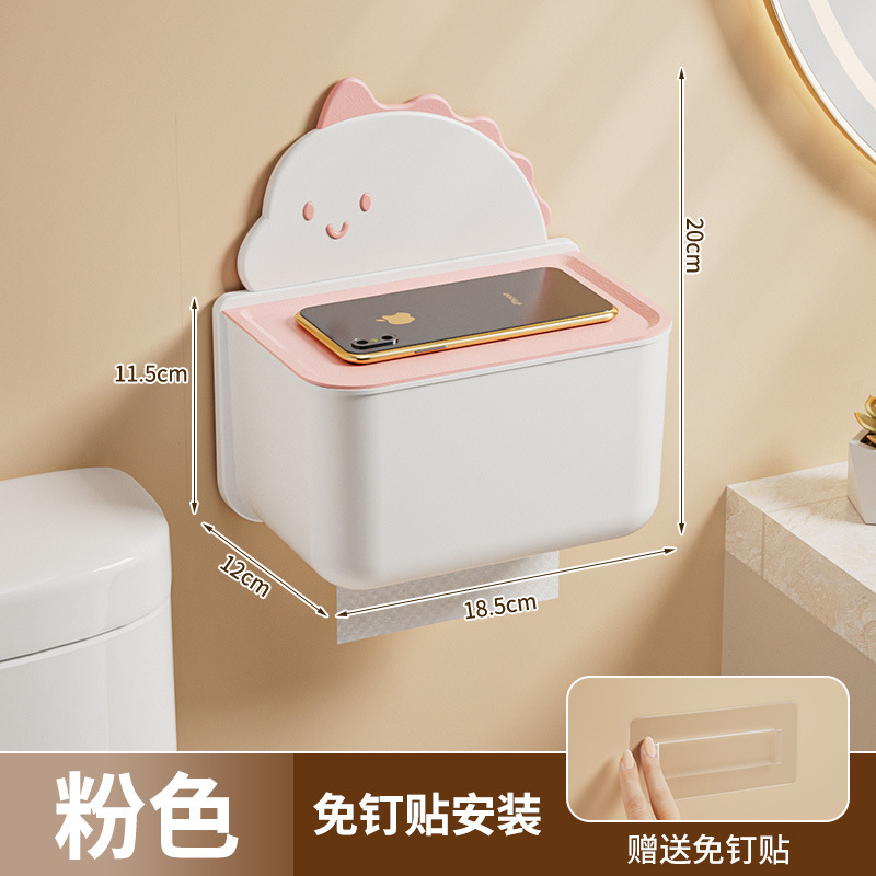 Caja de pañuelos de baño simple de dibujos animados, caja de dibujo de inodoro sin perforación montada en la pared, caja de almacenamiento de dibujo de papel de sala de estar de cocina