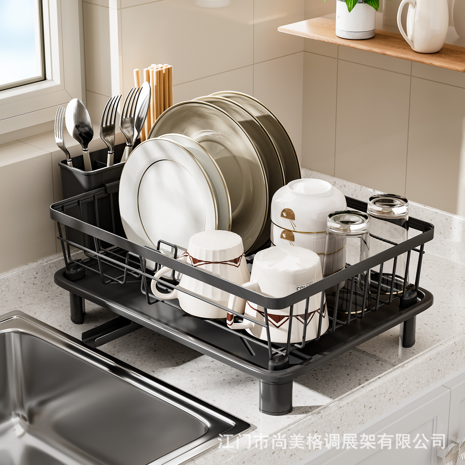 Kitchen Dish Rack Drain Rack Household Multi-Functional Sink Dish Rack Small Single-Layer Dish Rack