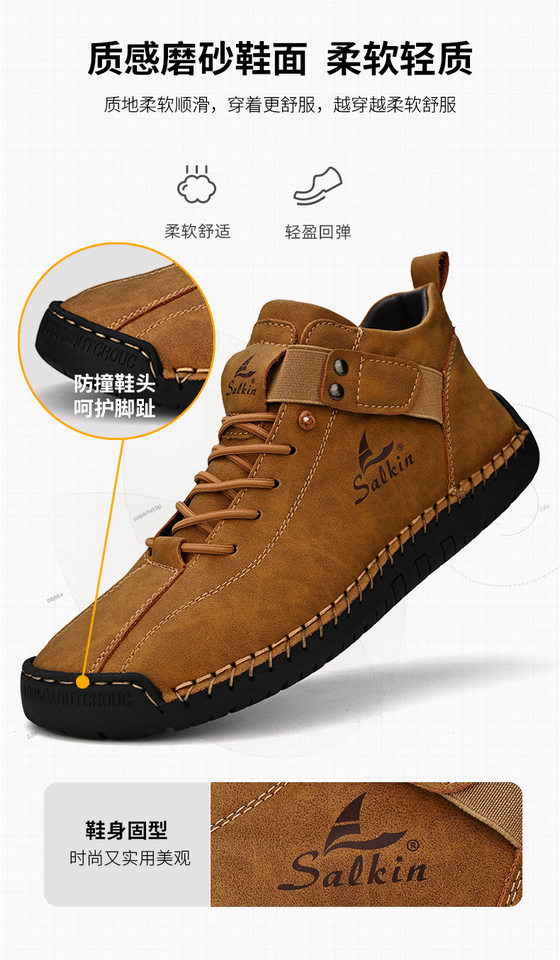 Giày lười nam da cỡ lớn đế bằng chỉ khâu thủ công, mũi tròn, phong cách Hàn Quốc — 2401 Màu Đỏ, 2401 kaki, 2401 màu xanh lam, 2401 màu đen chi tiết 12